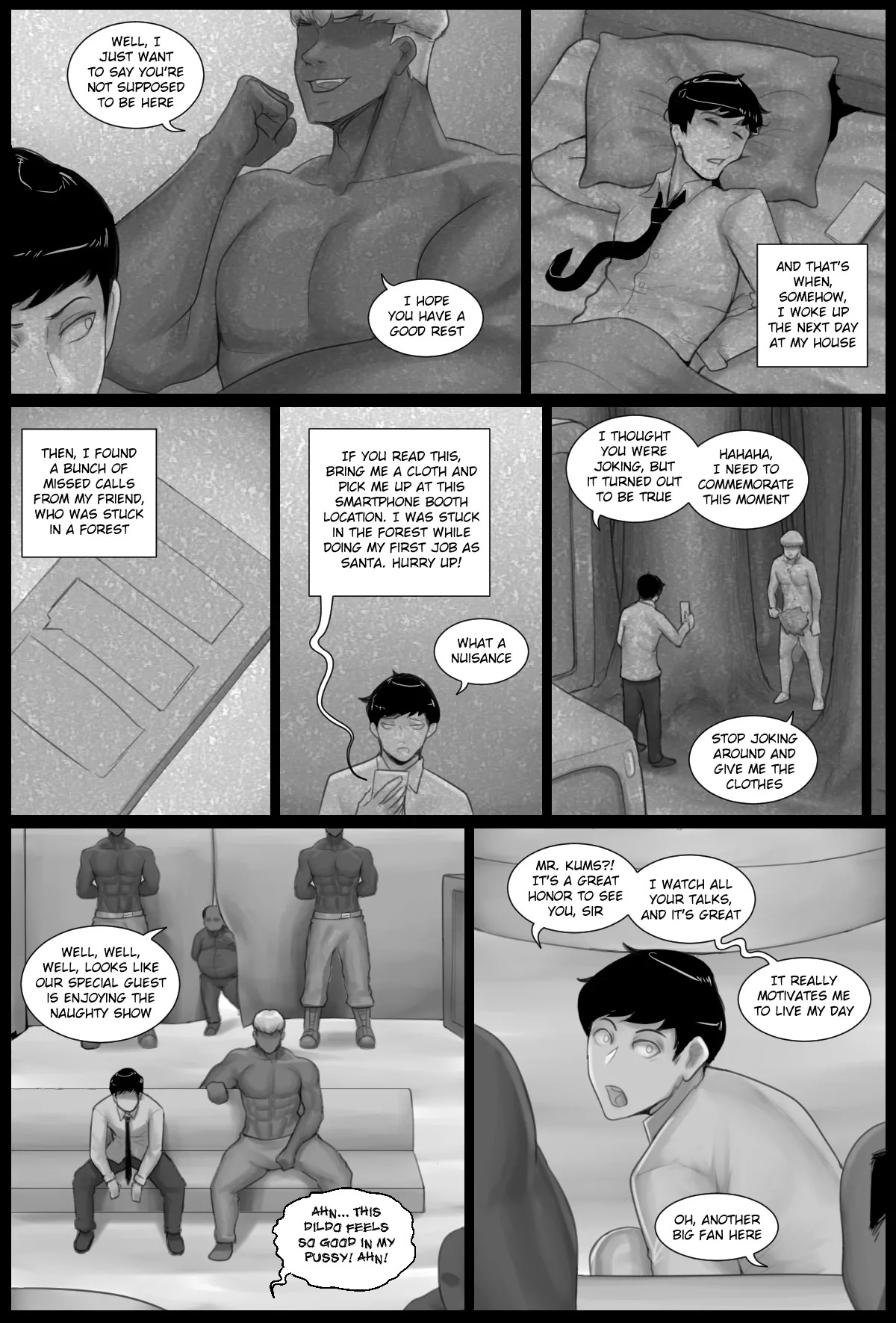 [Shokebe] MYLF Ranger NTR - Page 52