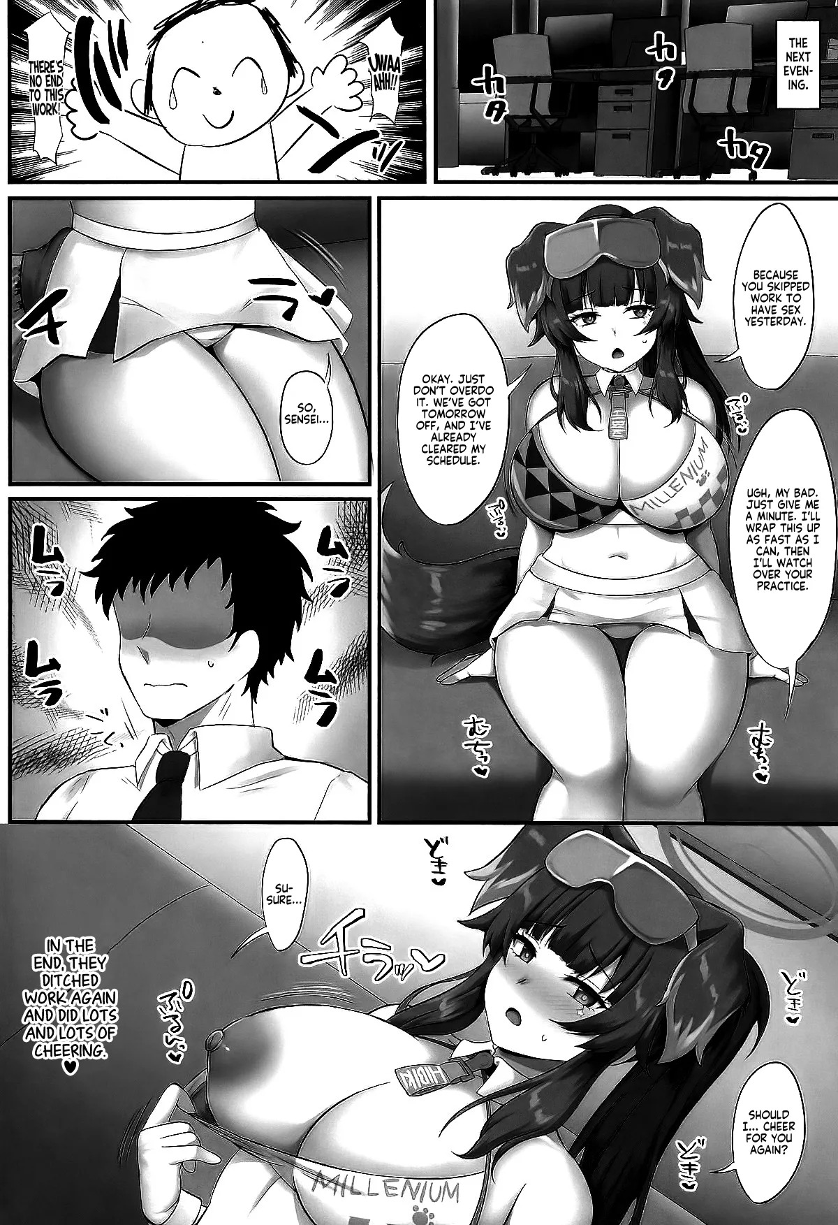 (C104) [Hoshizora Sutekki (Kisaragi Nana)] Ganbare! Ganbare! Sensei (Blue Archive) [English] [Tea Party Scans] - Page 21