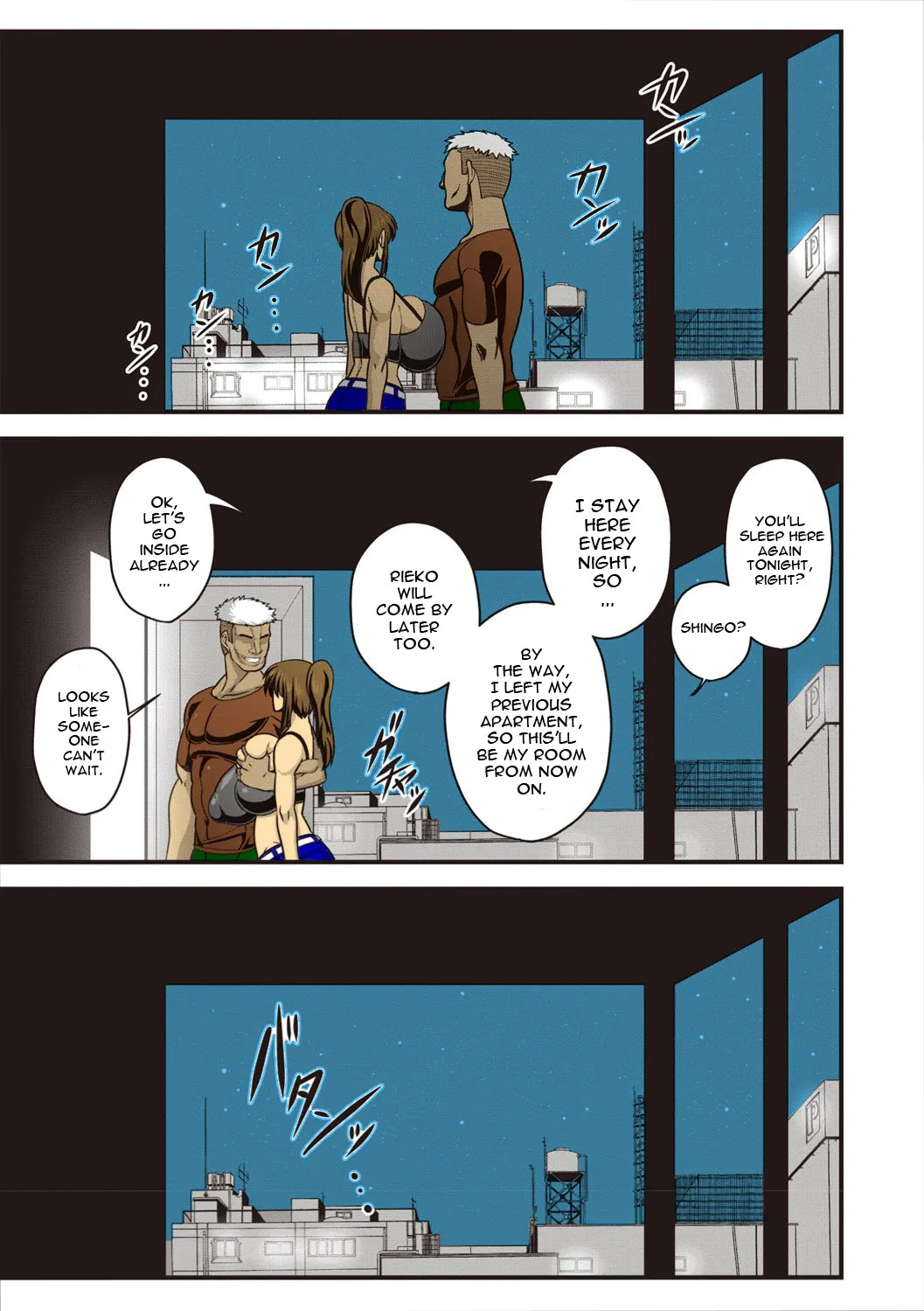 [Amazon] Gokubuto Chinpo ni wa Katemasen deshita | I Didn’t Have a Chance Against That Humongous Dick (COMIC Masyo 2019-04) [English] [HPT] [Digital][Colorized] - Page 19