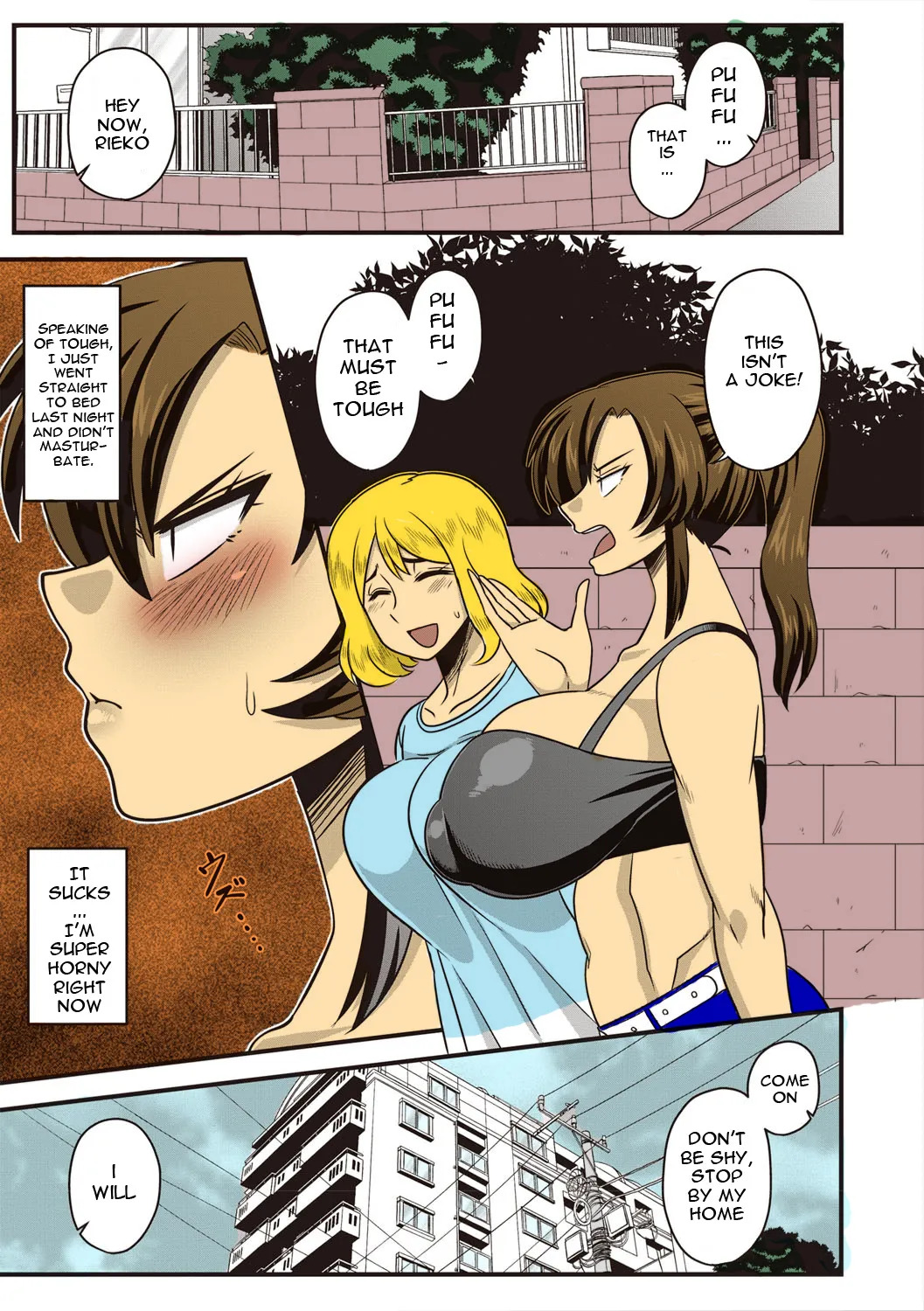 [Amazon] Gokubuto Chinpo ni wa Katemasen deshita | I Didn’t Have a Chance Against That Humongous Dick (COMIC Masyo 2019-04) [English] [HPT] [Digital][Colorized] - Page 3