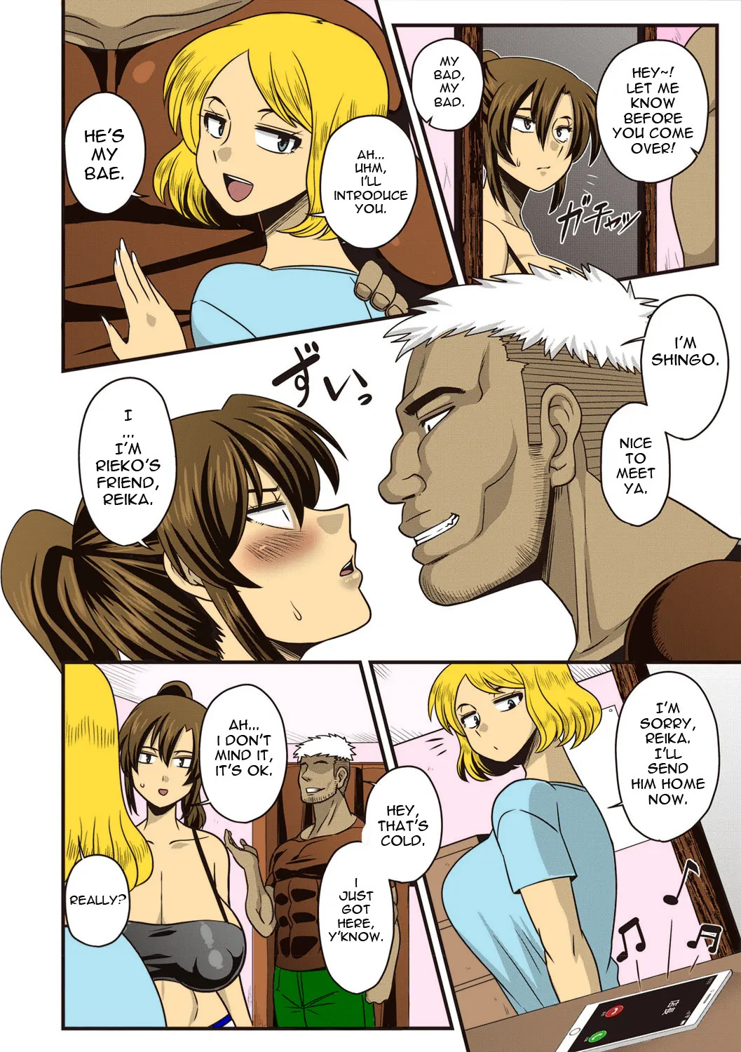 [Amazon] Gokubuto Chinpo ni wa Katemasen deshita | I Didn’t Have a Chance Against That Humongous Dick (COMIC Masyo 2019-04) [English] [HPT] [Digital][Colorized] - Page 4