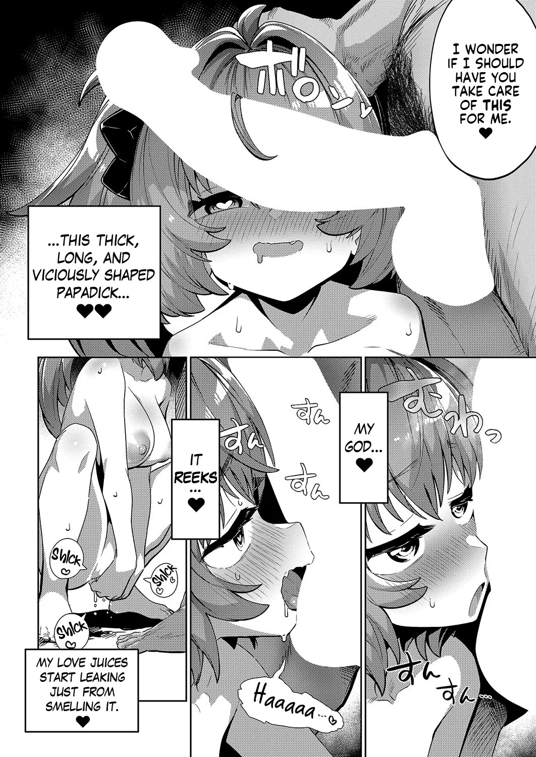 [Nero Tarou.] Kokka Kounin Papakatsu Appli -PAPPYTALK- 2 | Government Sanctioned Sugar Dating App -Pappy Talk- 2 (COMIC ExE 60) [English] [LAYON] [Digital] - Page 10