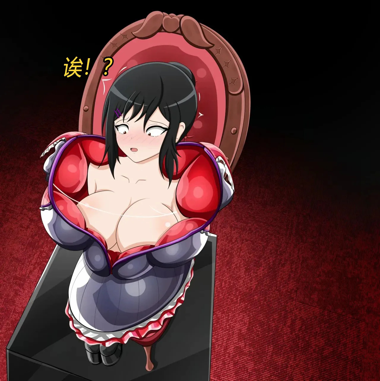 [JacketFreak] Marin story (有条色狼汉化) - Page 35
