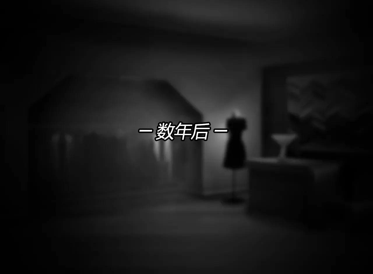 [JacketFreak] Marin story (有条色狼汉化) - Page 64
