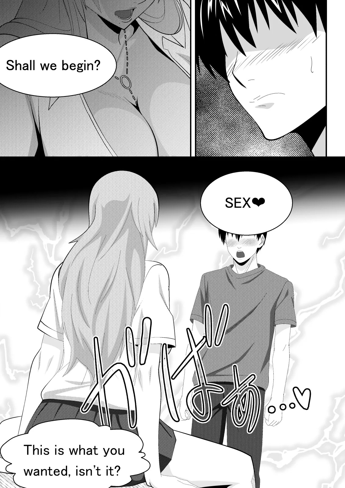 [PURPLE HAZE (Lime)] Gambling! [English MTL] - Page 10