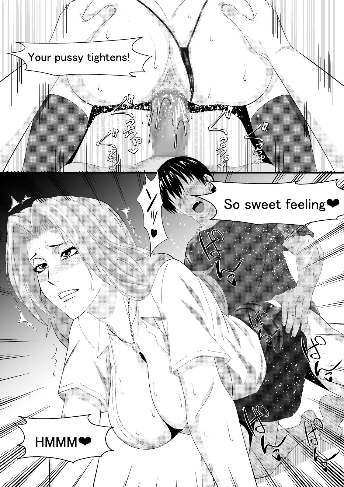 [PURPLE HAZE (Lime)] Gambling! [English MTL] - Page 21