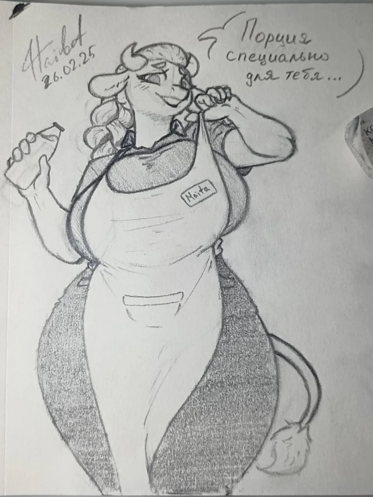 [Furaffinity] Haibetennea - Page 364