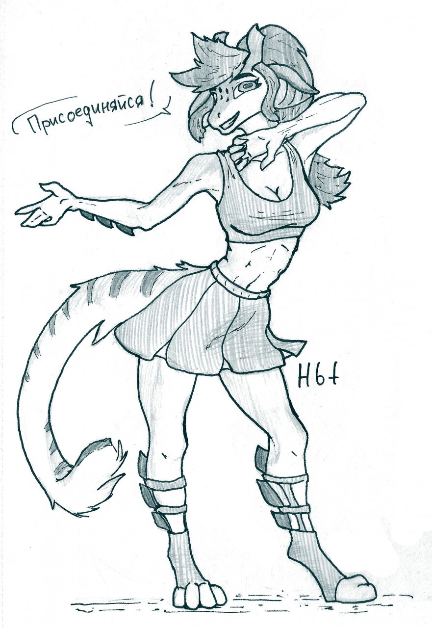 [Furaffinity] Haibetennea - Page 45