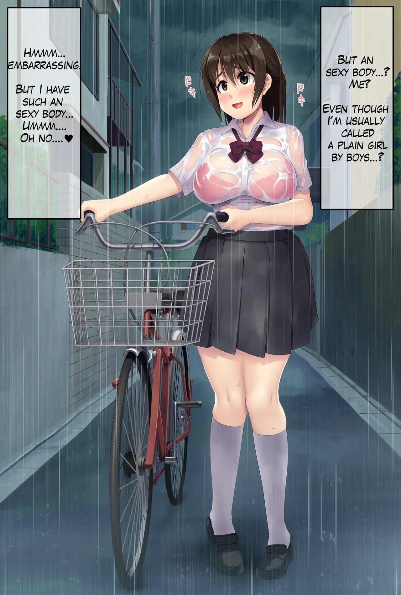 [U Donko] Transparent raincoat exposure - Page 17