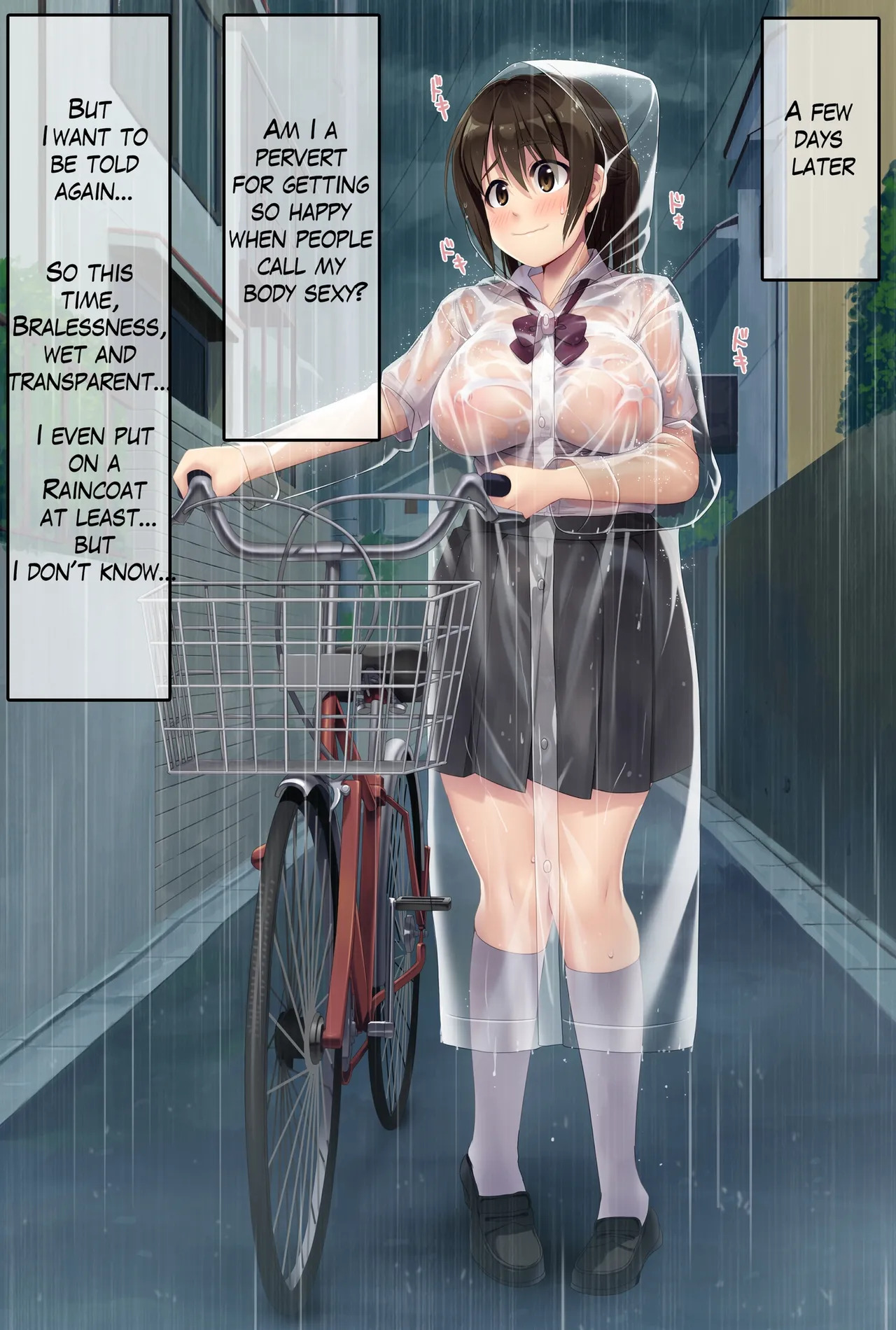 [U Donko] Transparent raincoat exposure - Page 18
