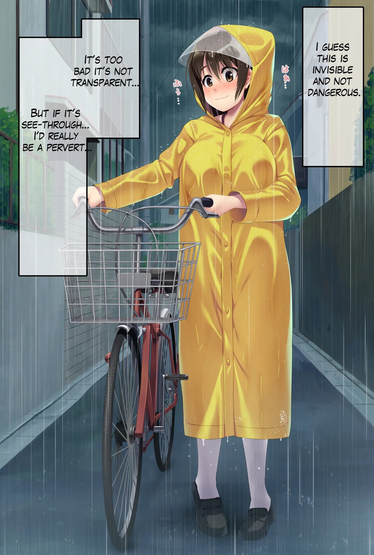 [U Donko] Transparent raincoat exposure - Page 21
