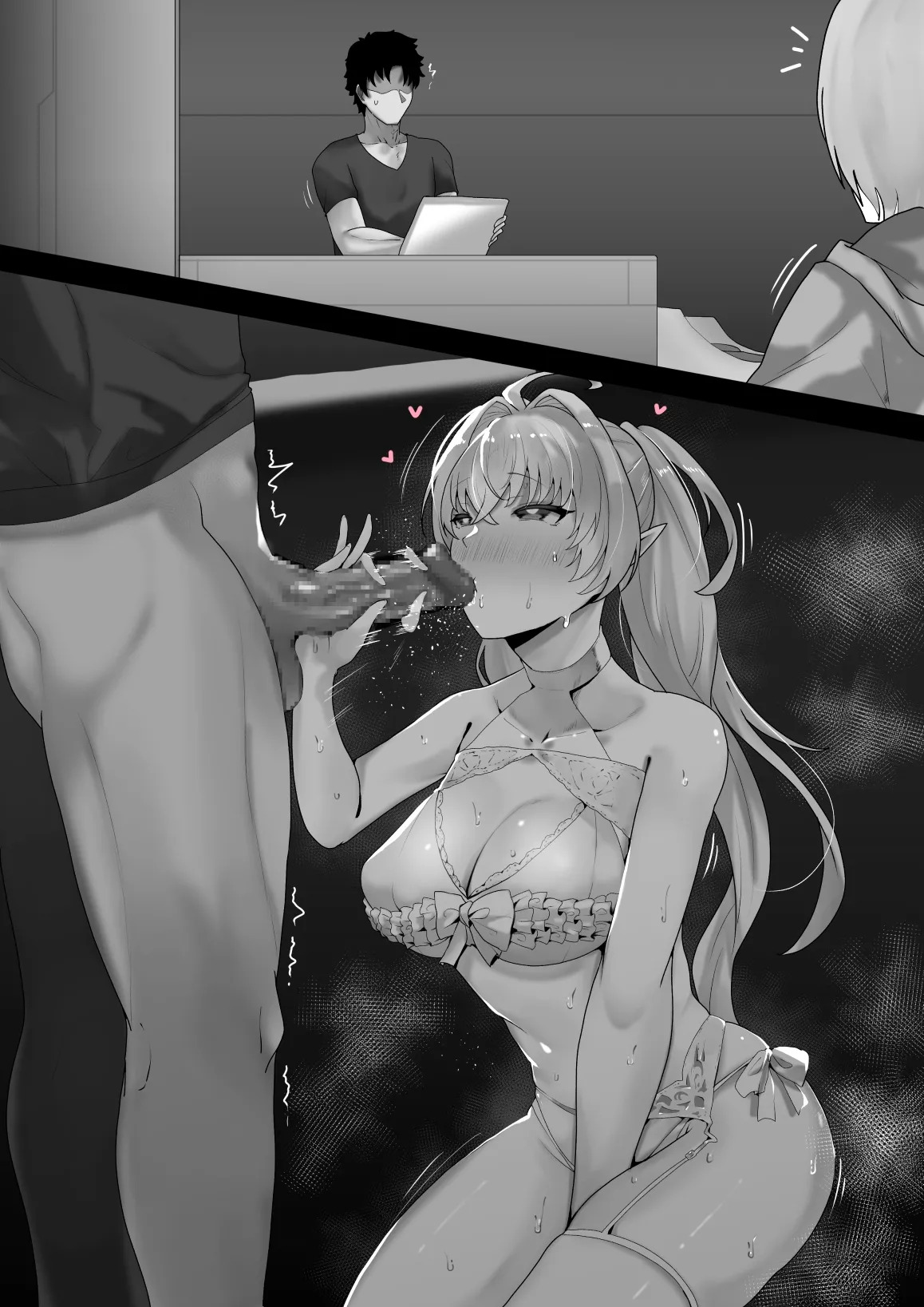 Preview page 7