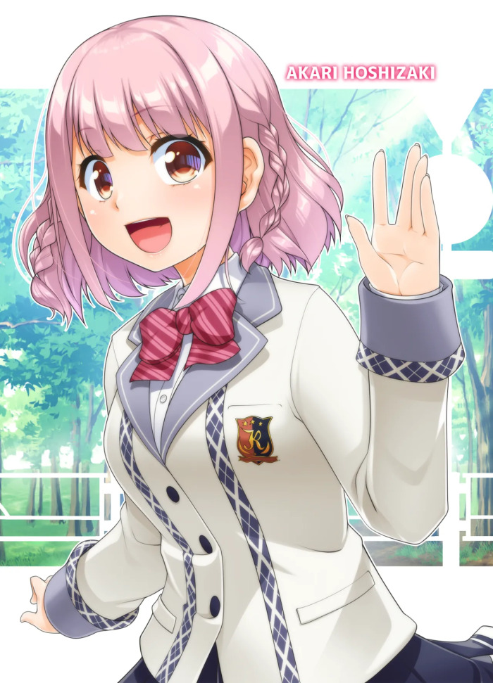 [Aogiri Penta] Akari no Jidori masturbation (O.N.G.E.K.I.)