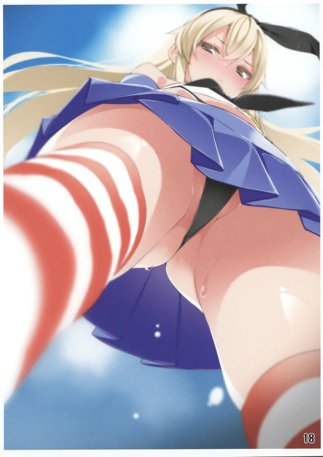 [MTU] kancolle matashita mogurikomi o pantsu irasuto hon (Kantai Collection -KanColle-) (digital) - Page 17