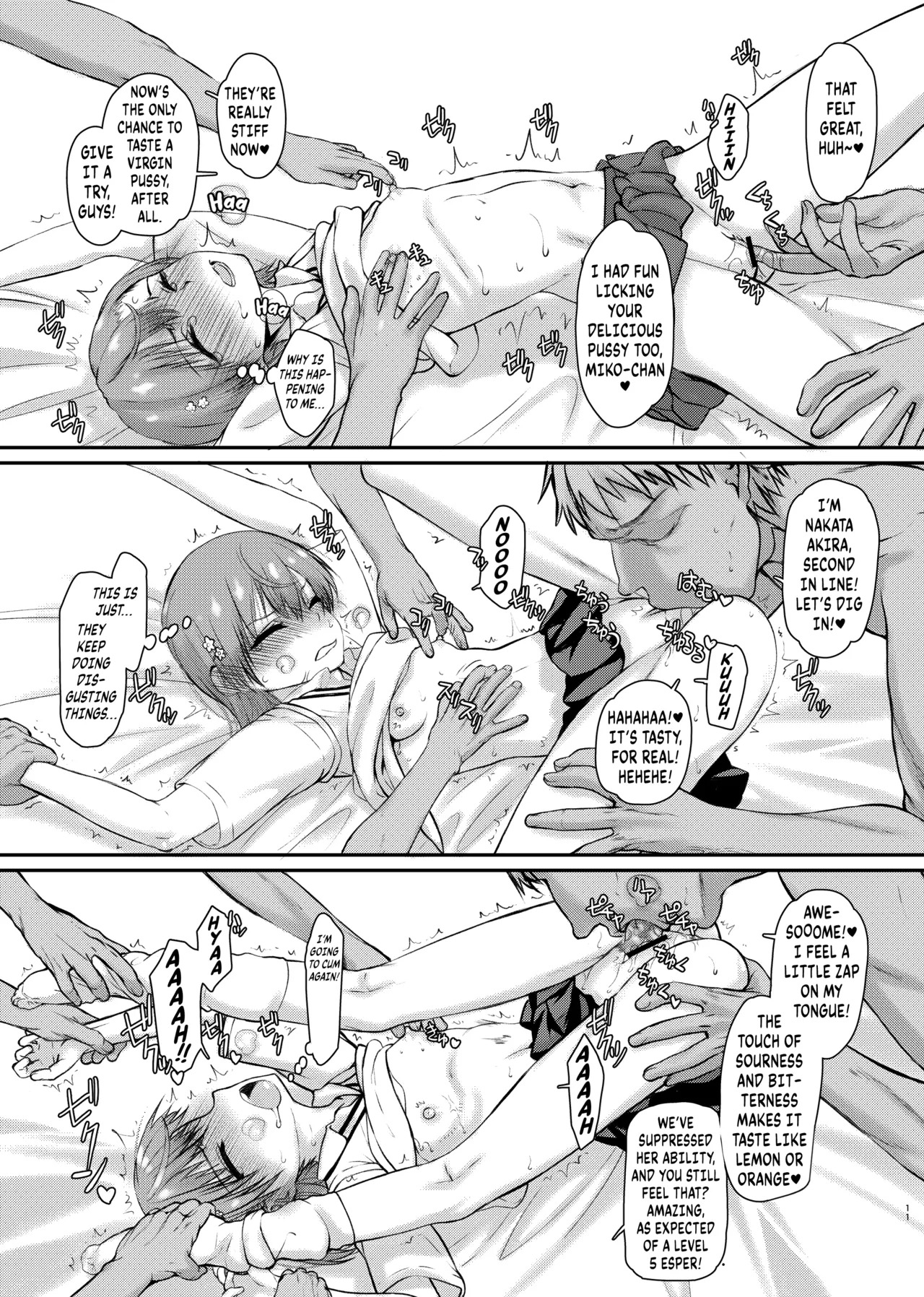 [Kyomu no Uta (Satou Toshio)] Natsuyasumi Kocchan Jiyuu Kenkyuu | Miko-chan's summer break science project (Toaru Kagaku no Railgun) [English] [Kuraudo] [Digital] - Page 10