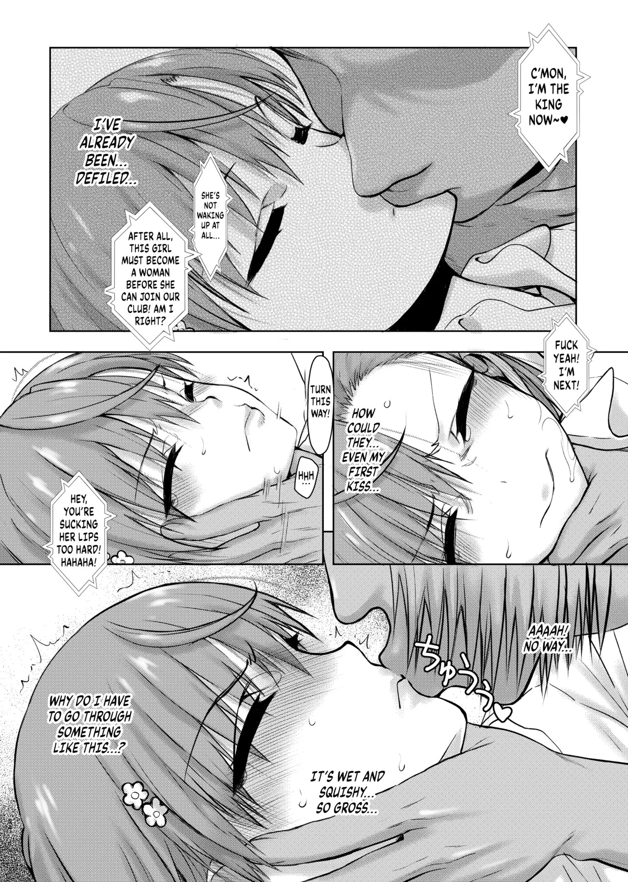 [Kyomu no Uta (Satou Toshio)] Natsuyasumi Kocchan Jiyuu Kenkyuu | Miko-chan's summer break science project (Toaru Kagaku no Railgun) [English] [Kuraudo] [Digital] - Page 23