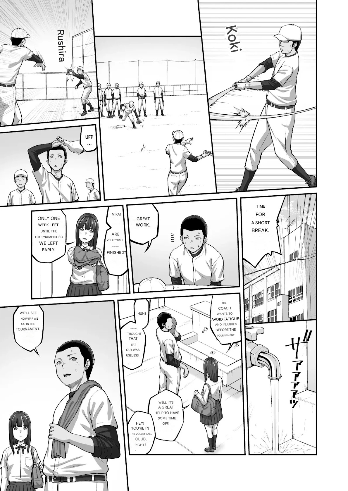[Crime Crown] A Woman Targeted by a Man Who Ejaculates Inside the Vagina Cannot Escape ~Tomoe Fujimoto Arc VOL.3~ [English] - Page 14