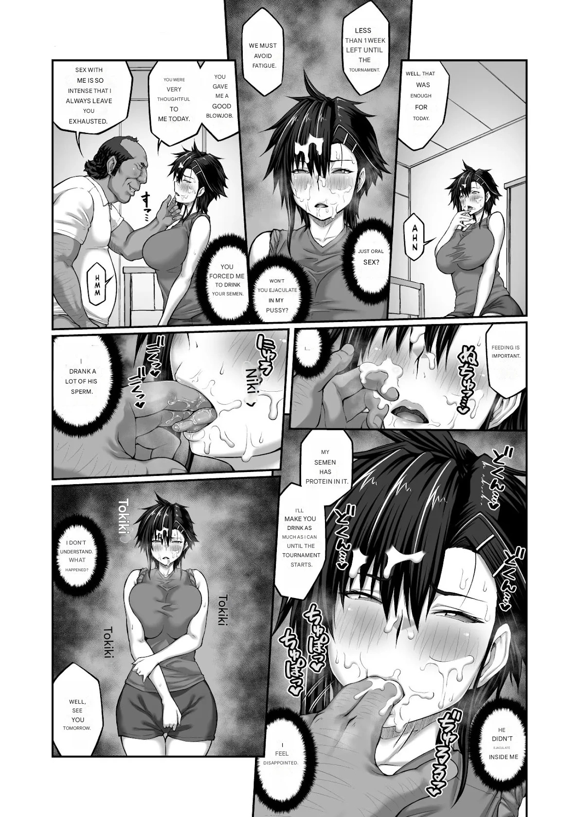 [Crime Crown] A Woman Targeted by a Man Who Ejaculates Inside the Vagina Cannot Escape ~Tomoe Fujimoto Arc VOL.3~ [English] - Page 22