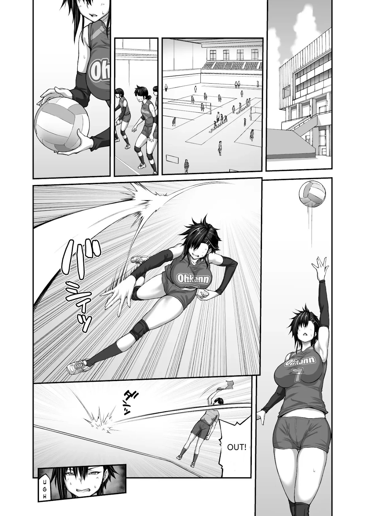 [Crime Crown] A Woman Targeted by a Man Who Ejaculates Inside the Vagina Cannot Escape ~Tomoe Fujimoto Arc VOL.3~ [English] - Page 27