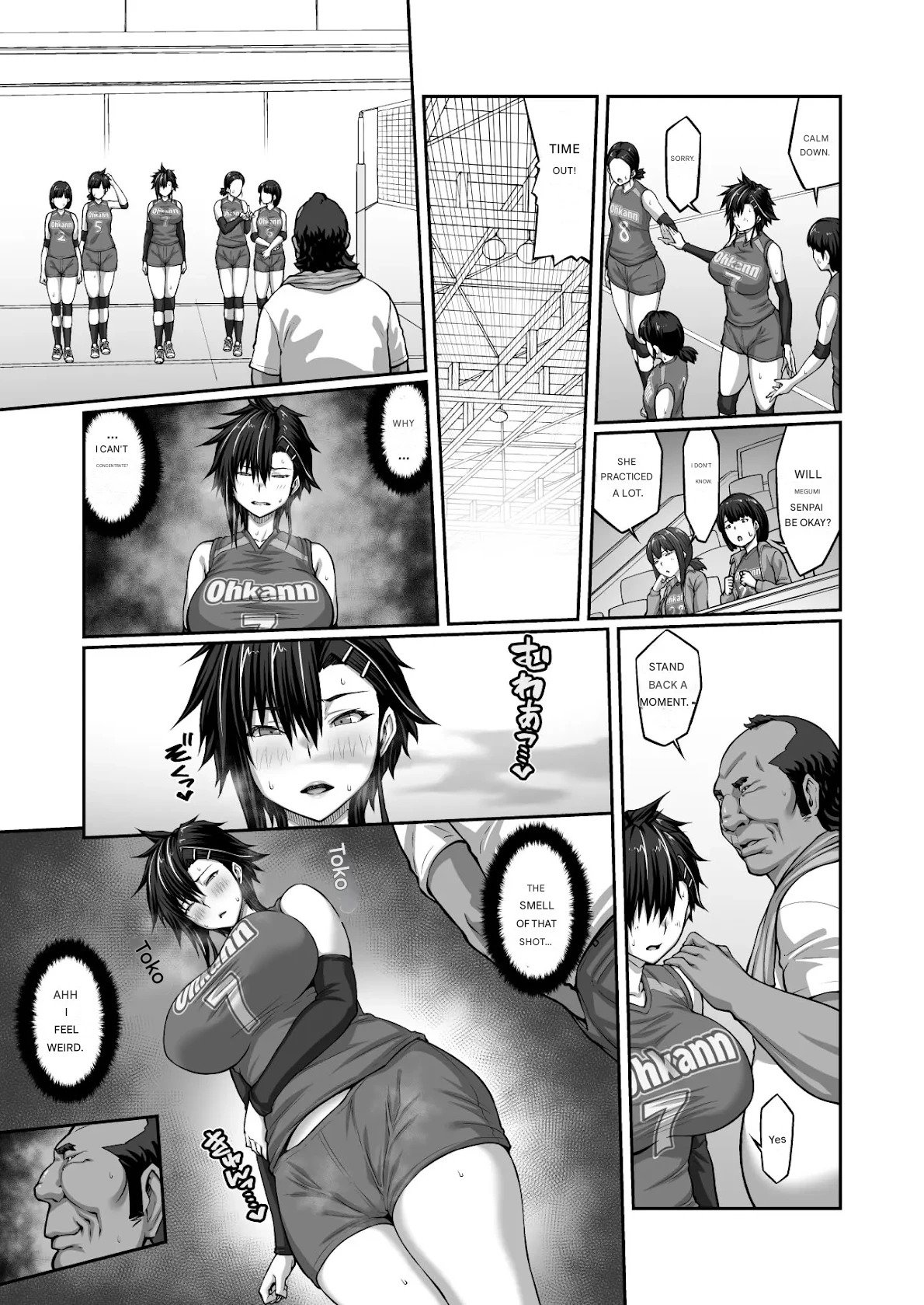 [Crime Crown] A Woman Targeted by a Man Who Ejaculates Inside the Vagina Cannot Escape ~Tomoe Fujimoto Arc VOL.3~ [English] - Page 28