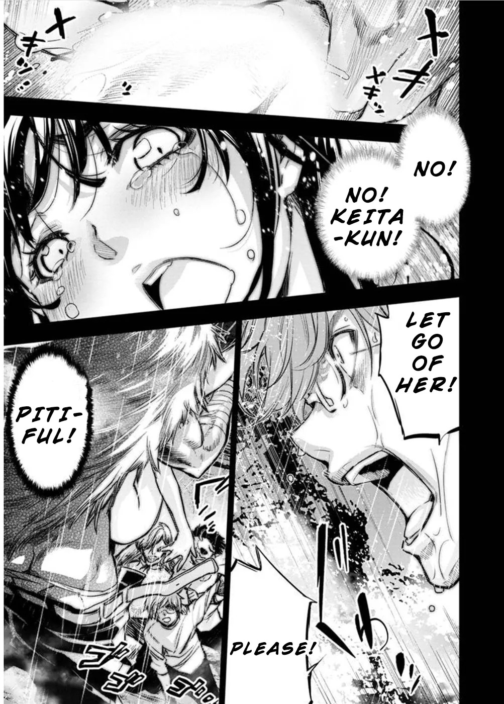 Ingoshima Volume 10 - Page 101