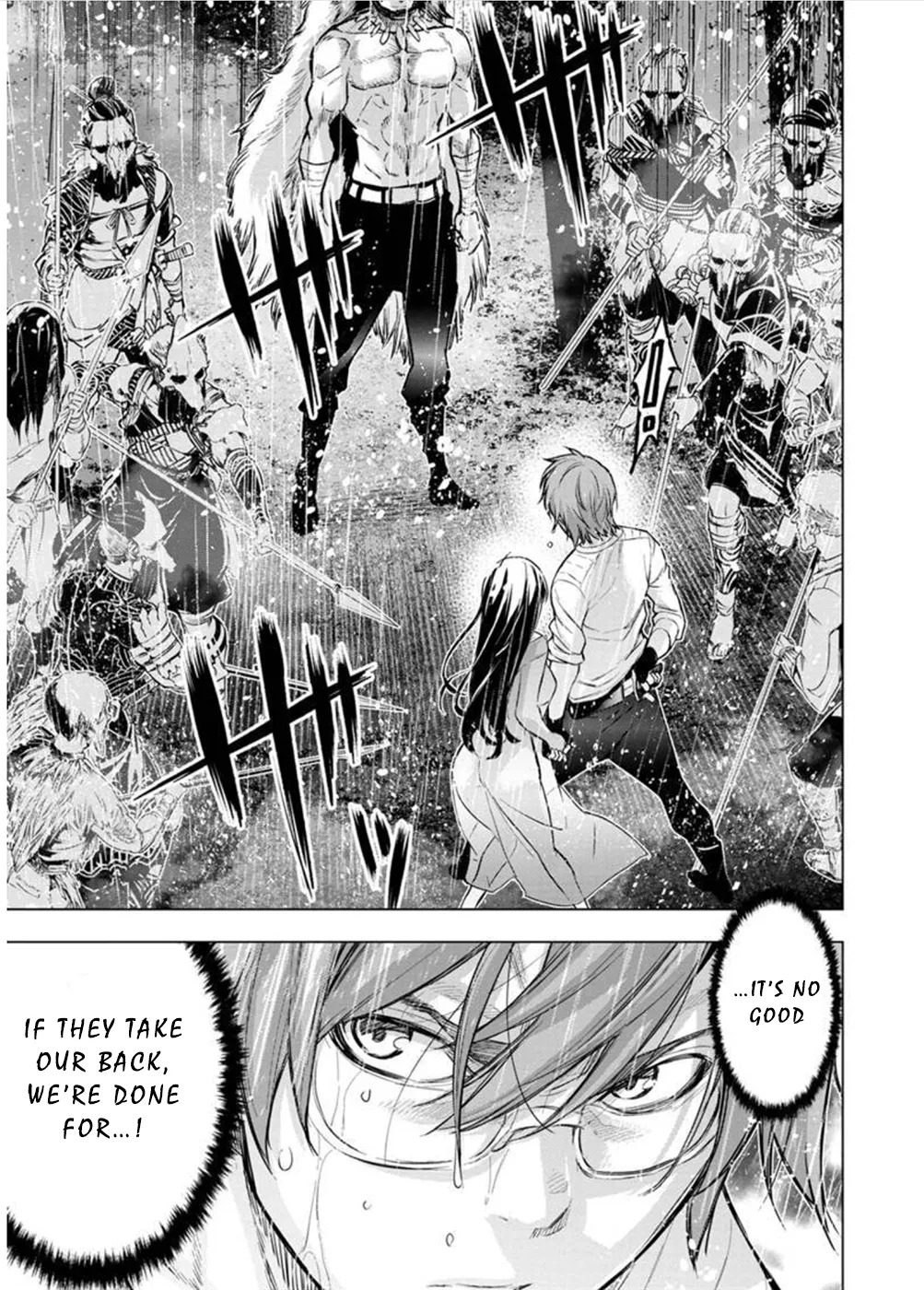 Ingoshima Volume 10 - Page 110