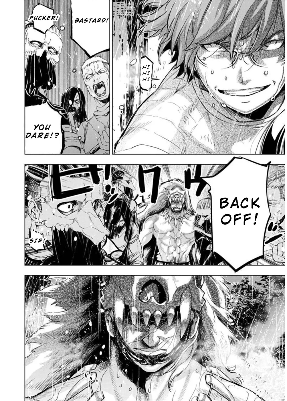 Ingoshima Volume 10 - Page 119