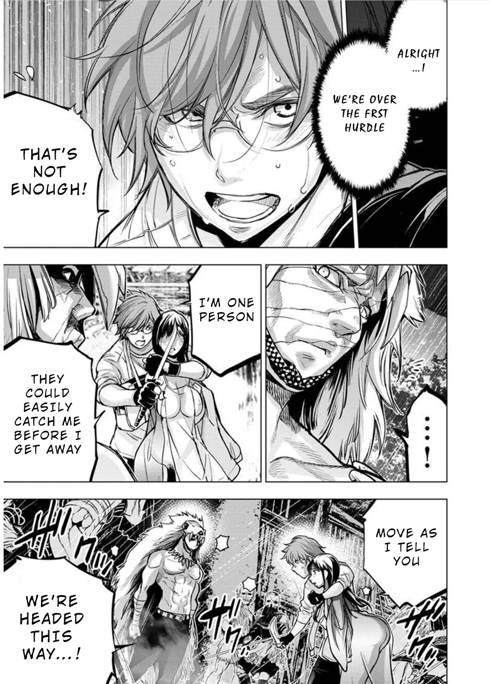 Ingoshima Volume 10 - Page 124