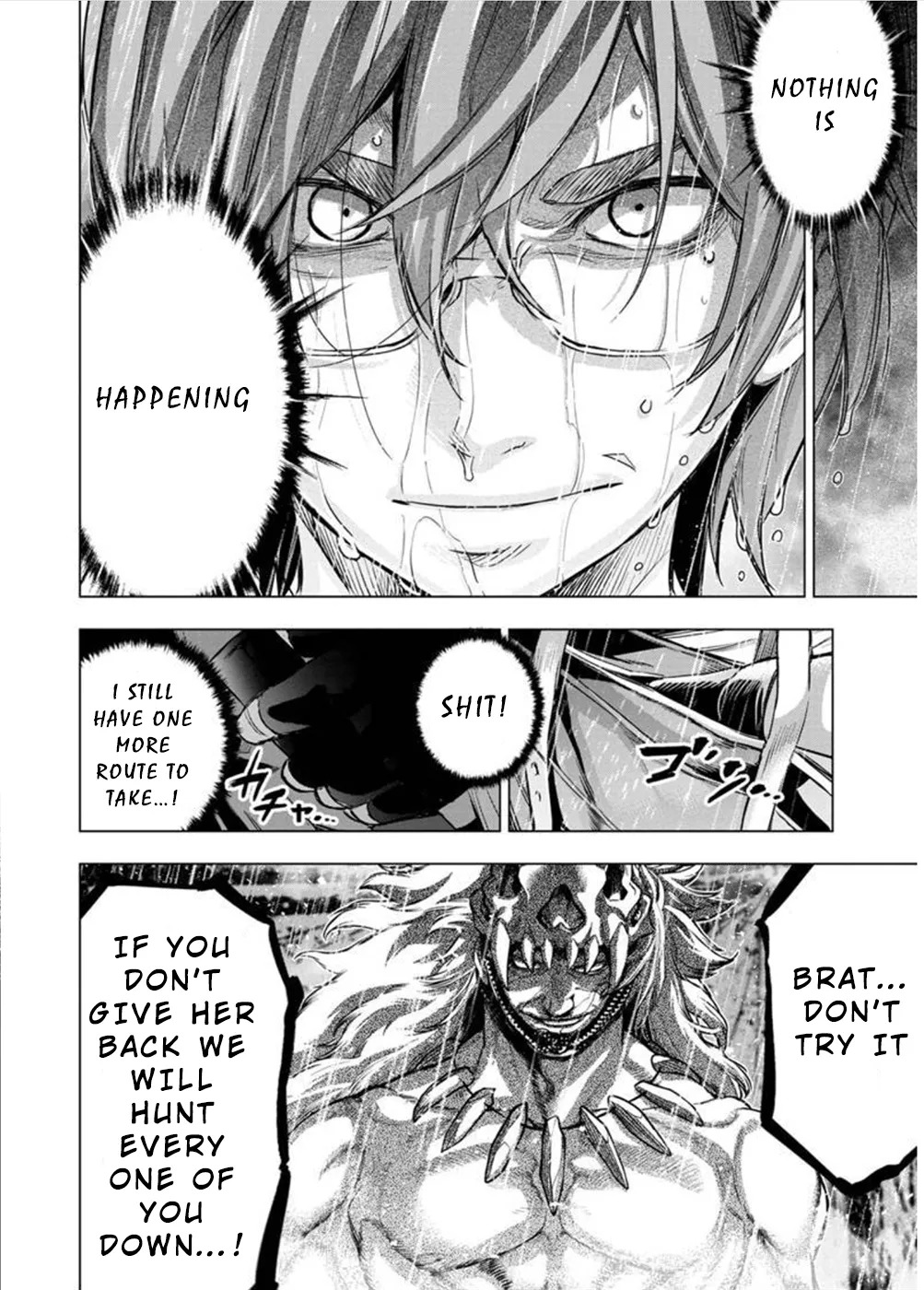 Ingoshima Volume 10 - Page 129