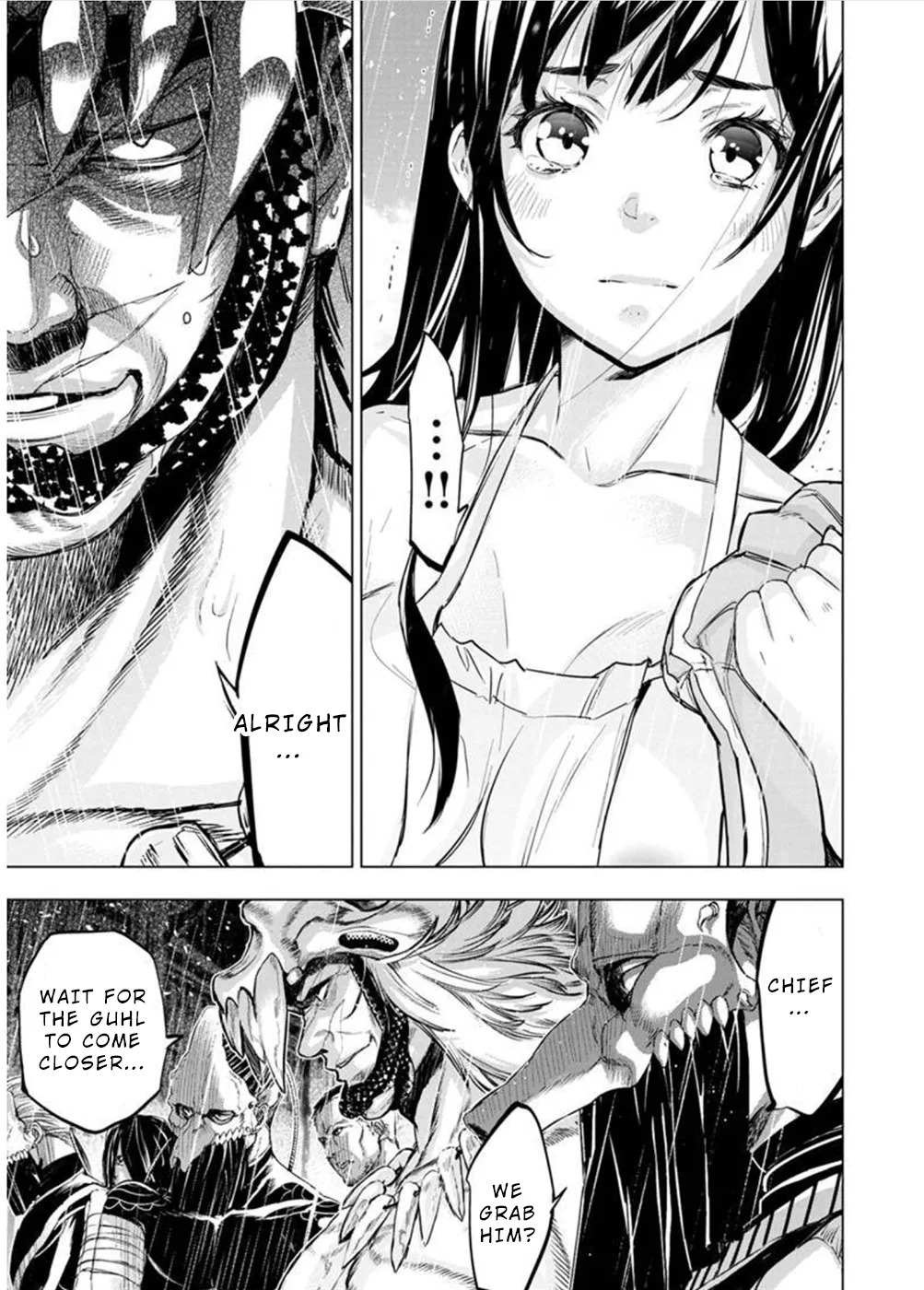 Ingoshima Volume 10 - Page 132
