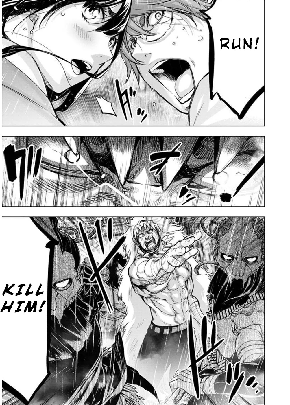 Ingoshima Volume 10 - Page 136
