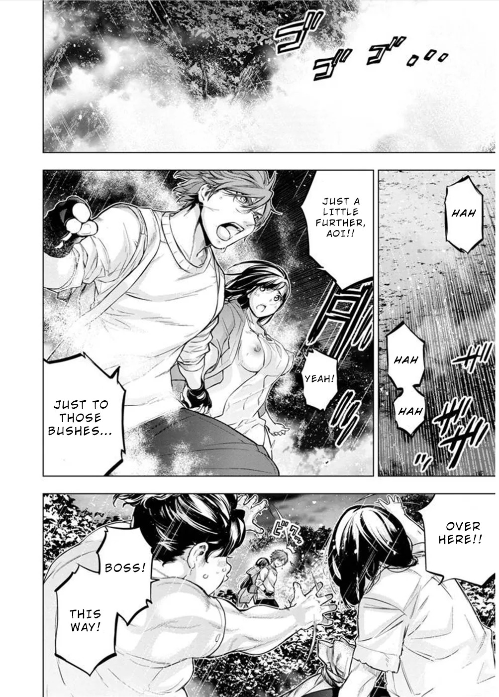 Ingoshima Volume 10 - Page 140
