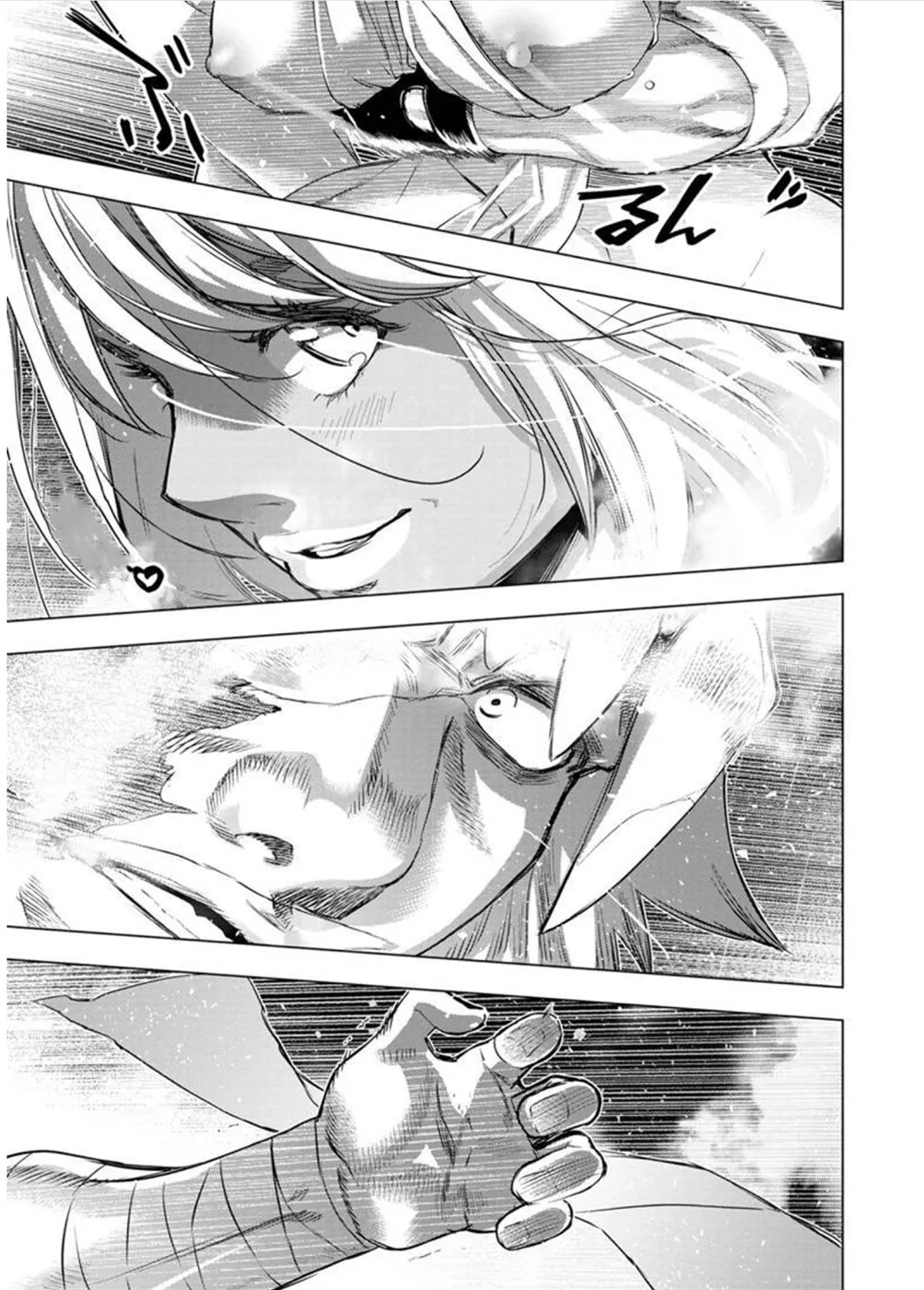 Ingoshima Volume 10 - Page 149