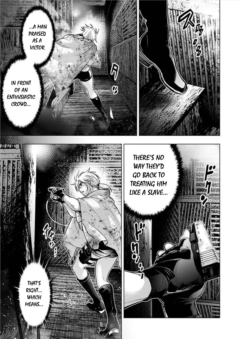 Ingoshima Volume 10 - Page 16