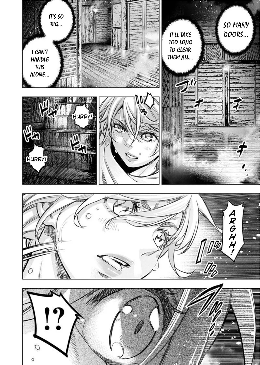Ingoshima Volume 10 - Page 19