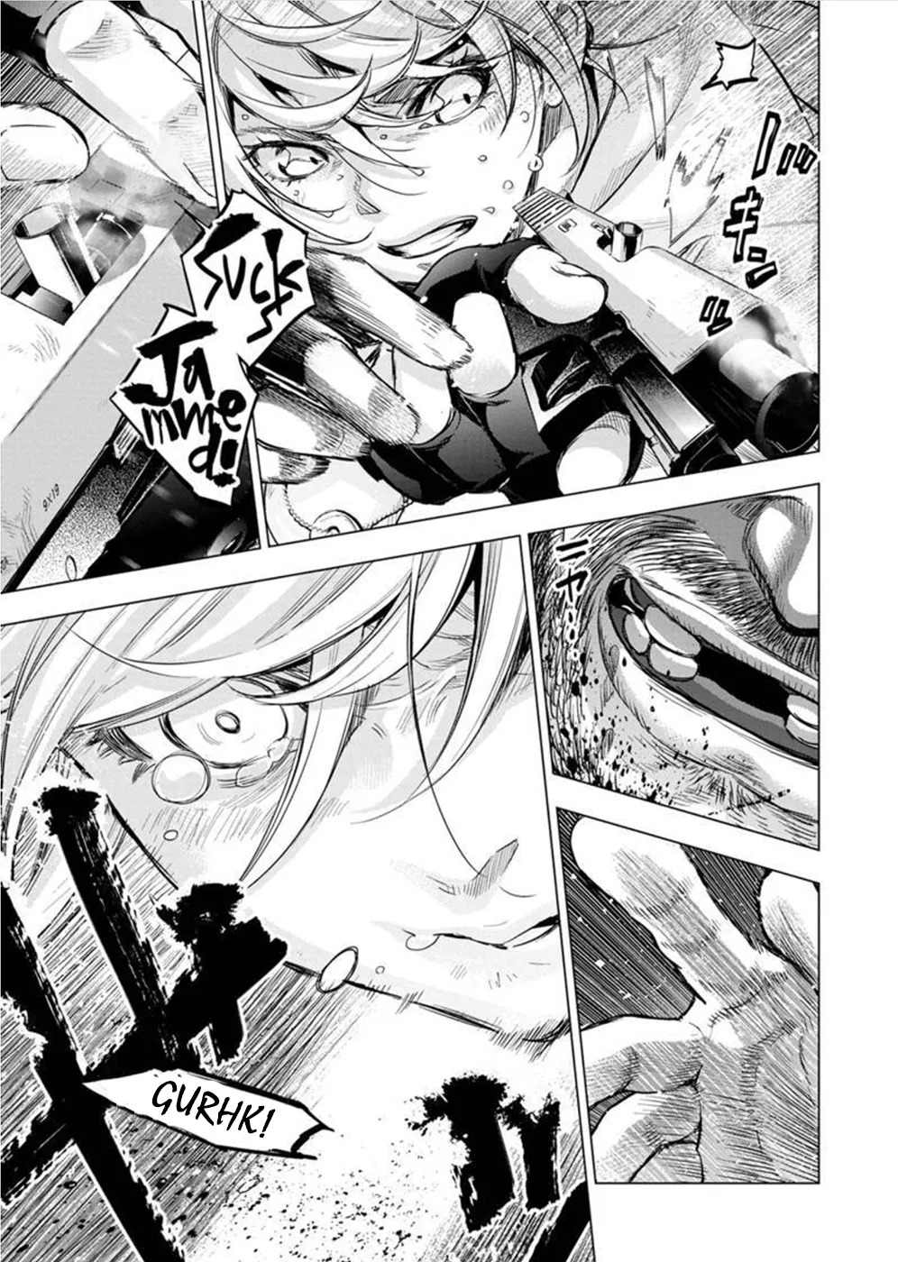 Ingoshima Volume 10 - Page 22