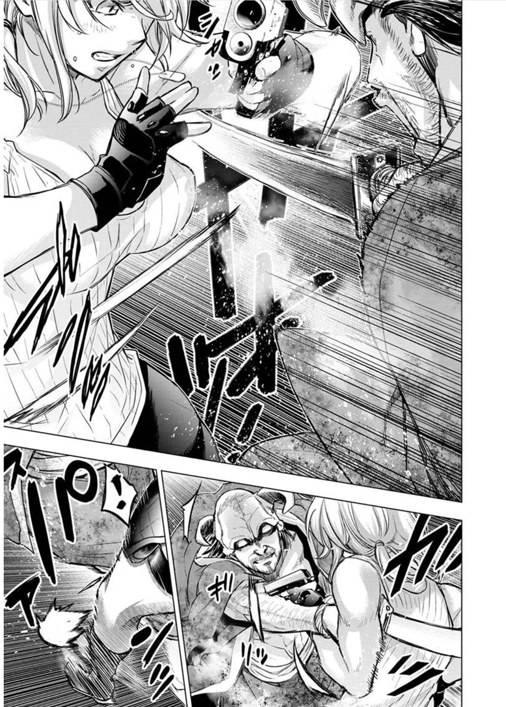 Ingoshima Volume 10 - Page 31
