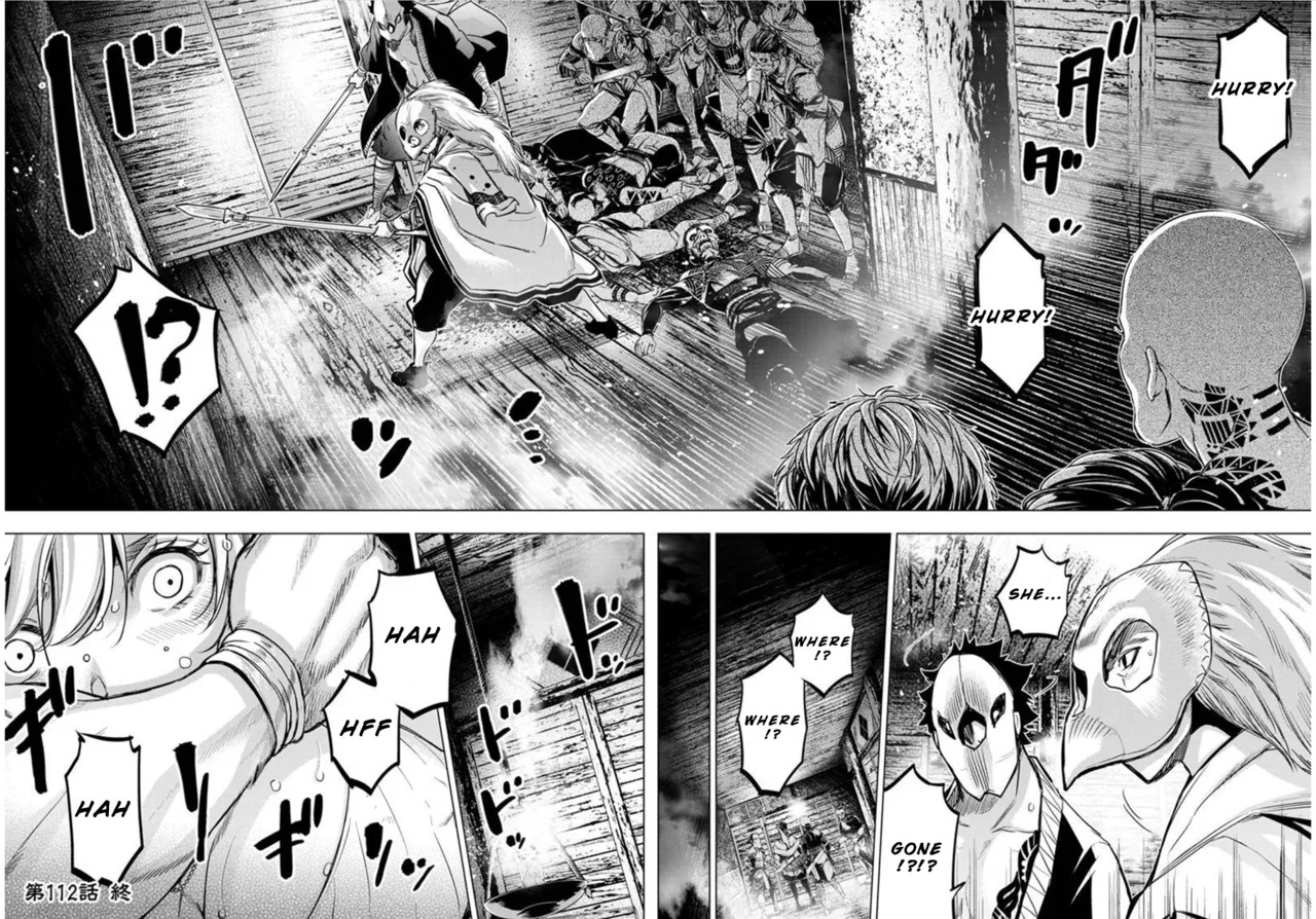 Ingoshima Volume 10 - Page 34