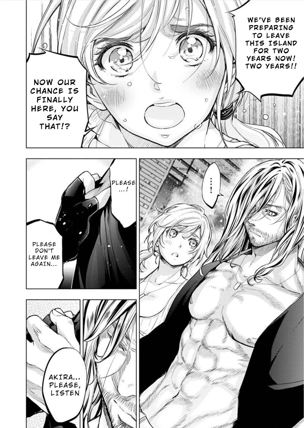 Ingoshima Volume 10 - Page 57