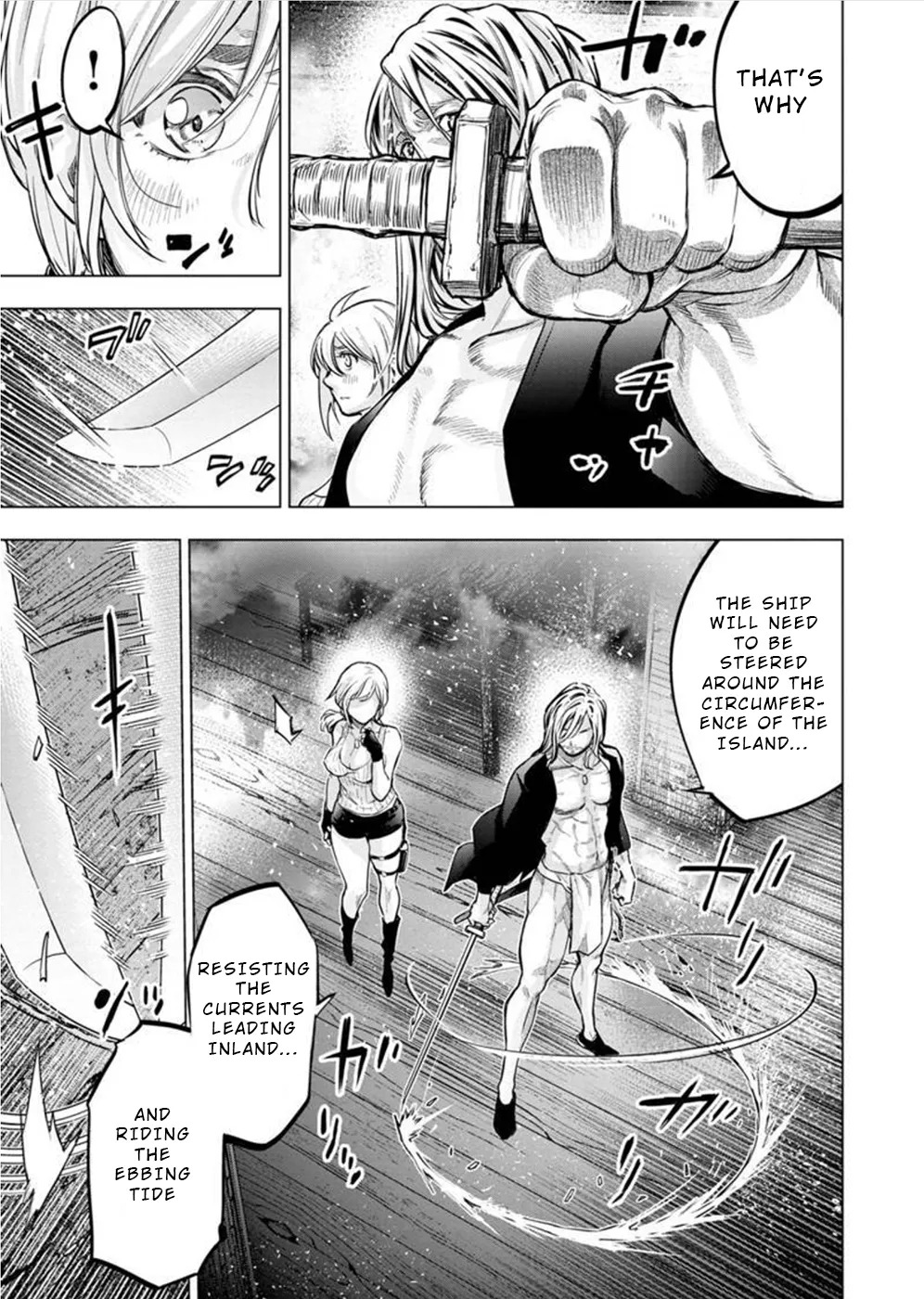 Ingoshima Volume 10 - Page 60