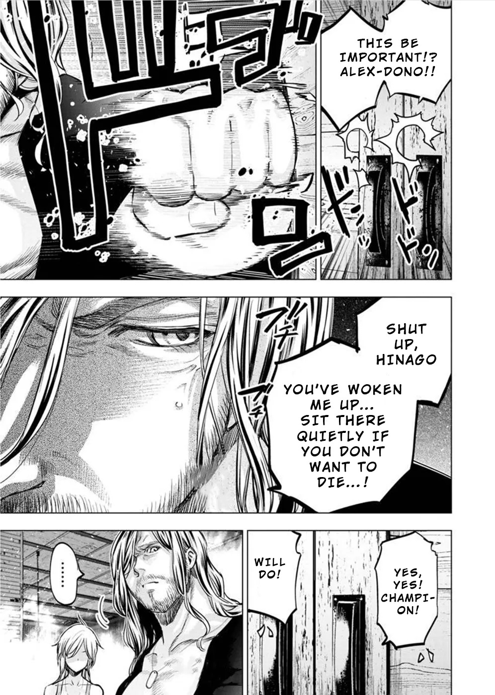 Ingoshima Volume 10 - Page 64