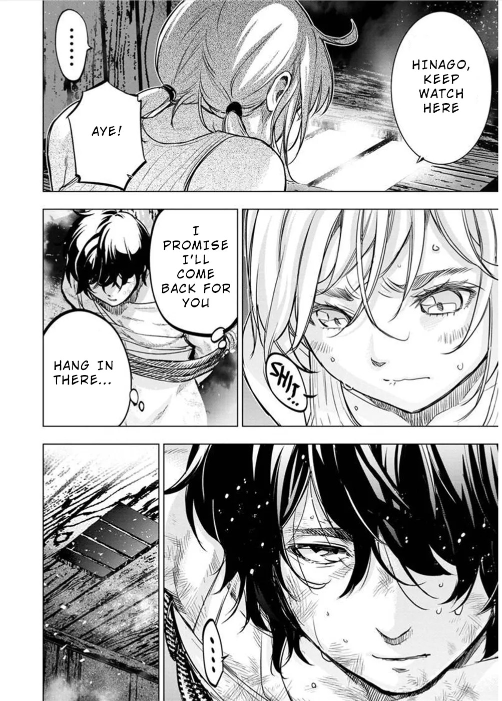 Ingoshima Volume 10 - Page 78