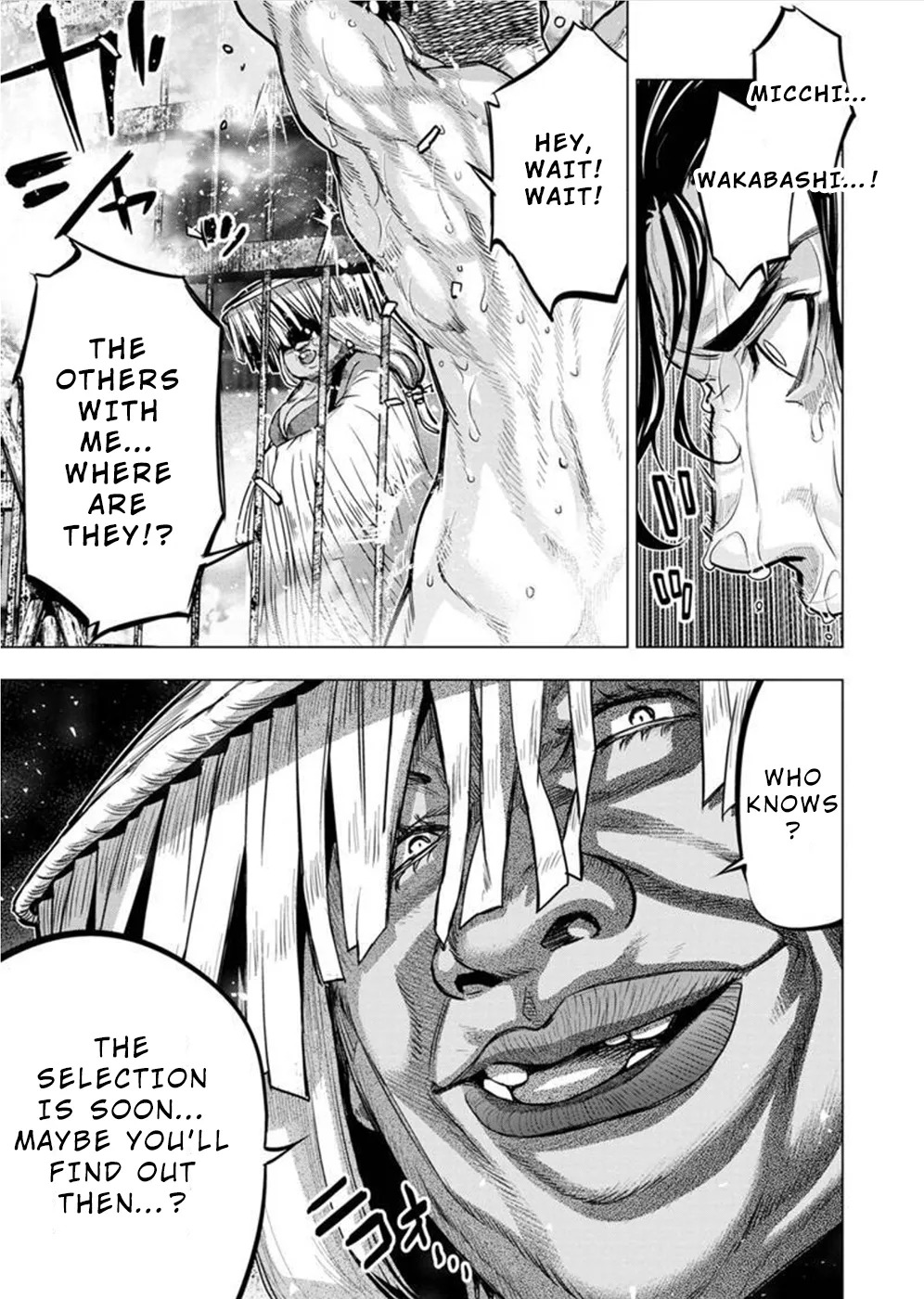 Ingoshima Volume 10 - Page 9