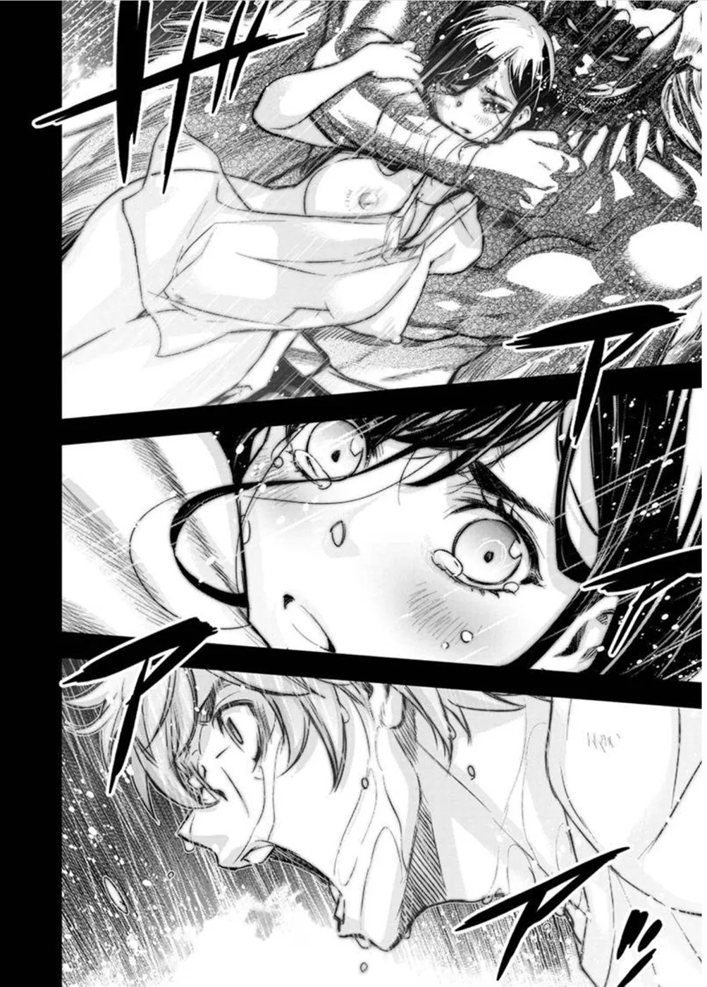 Ingoshima Volume 10 - Page 96