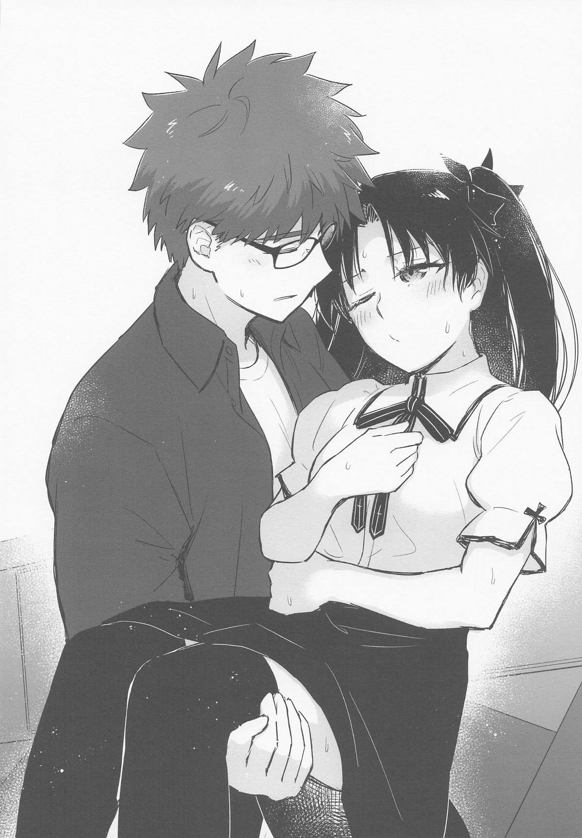 (C106)  Return A Recollection (Fate/stay night) - Page 42