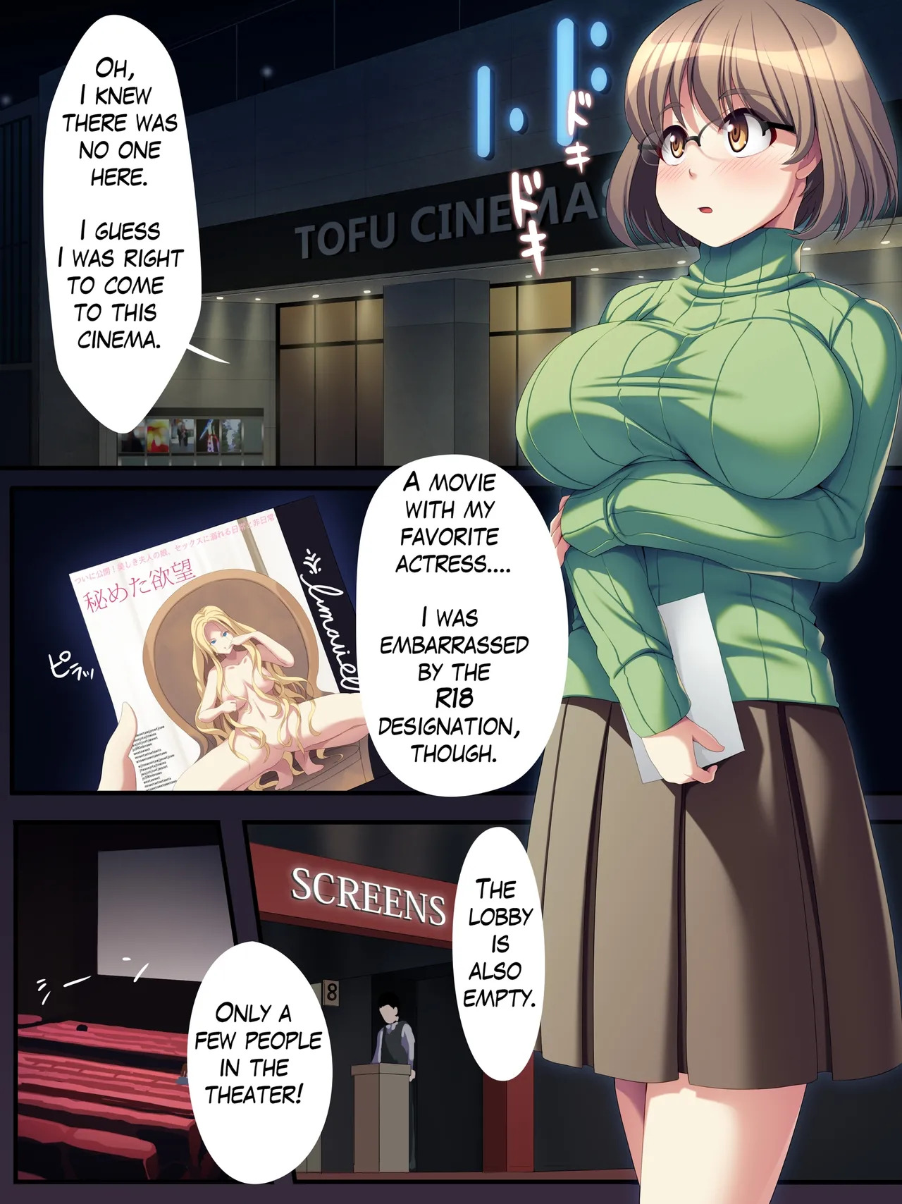 [U Donko] A manga about masturbating in a movie theater after exposing oneself part 1 - Page 41