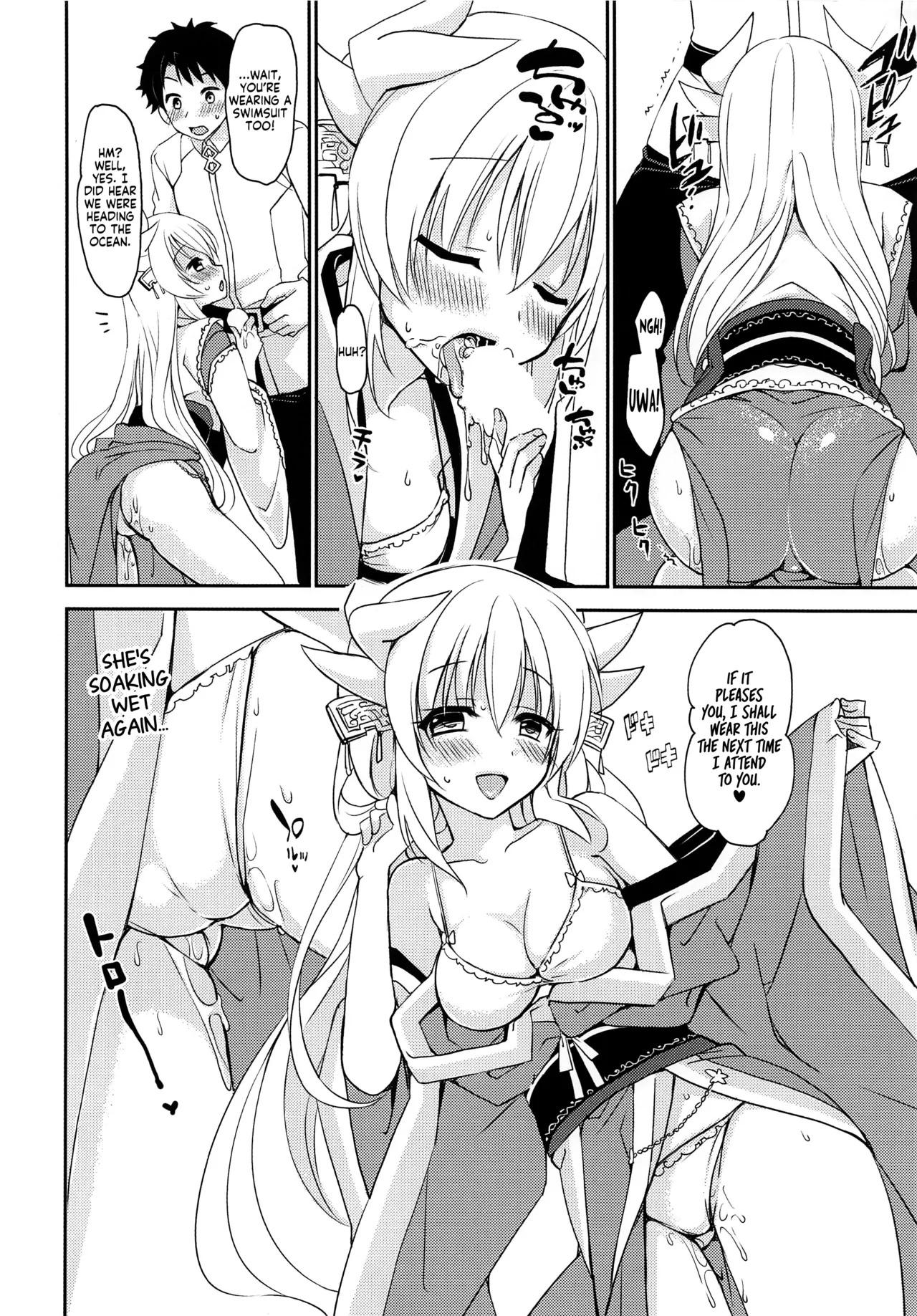 (C92) [PigPanPan (Ikura Nagisa)] Love Tracker (Fate/Grand Order) [English] [Tea Party Scans] - Page 9