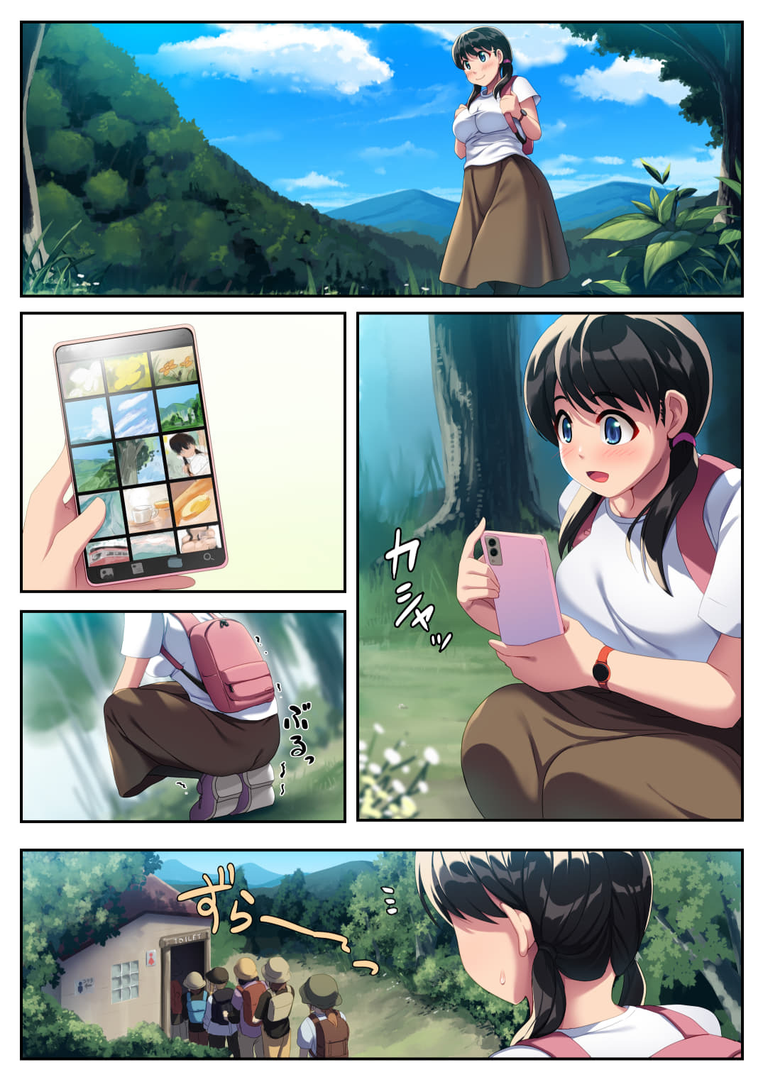 Shameful exposure hiking - Page 11