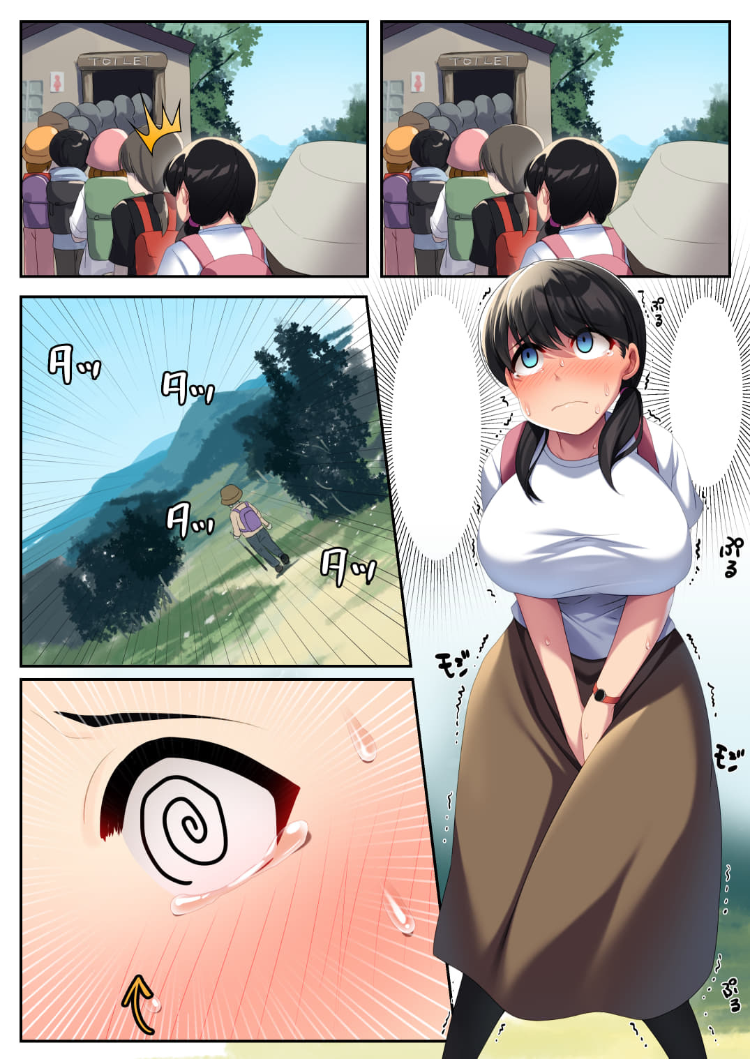 Shameful exposure hiking - Page 12