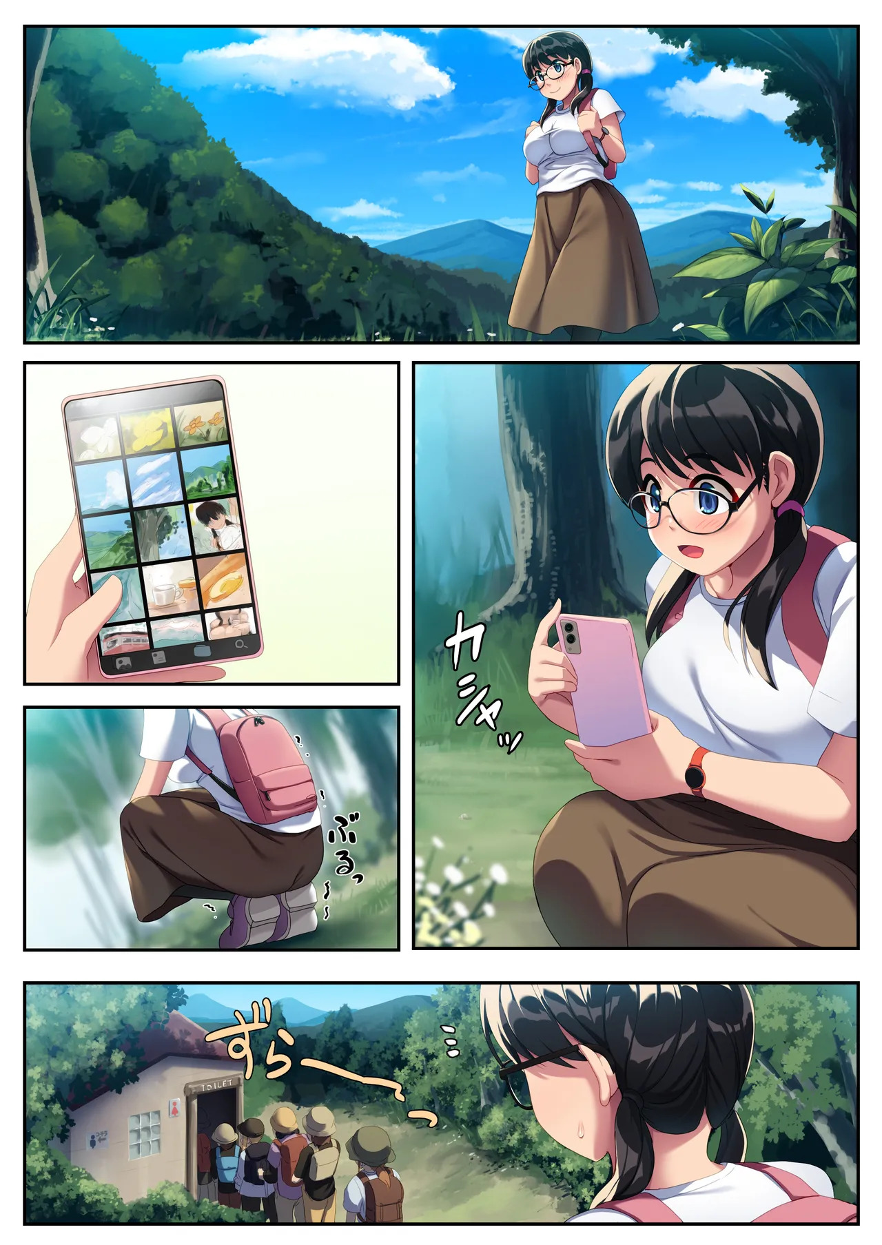 Shameful exposure hiking - Page 31
